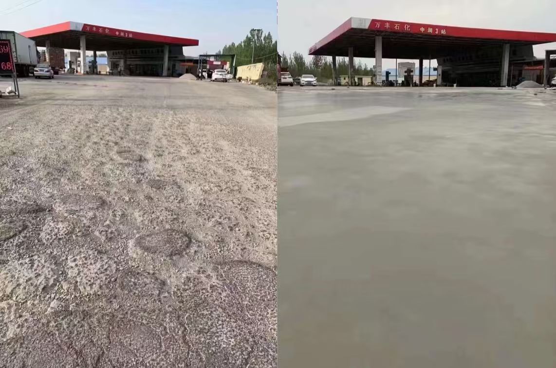 聊城水泥道路抢修料 混凝土地面修补砂浆
