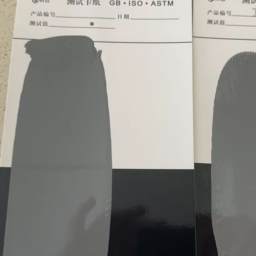 聊城混凝土防碳化防护涂料