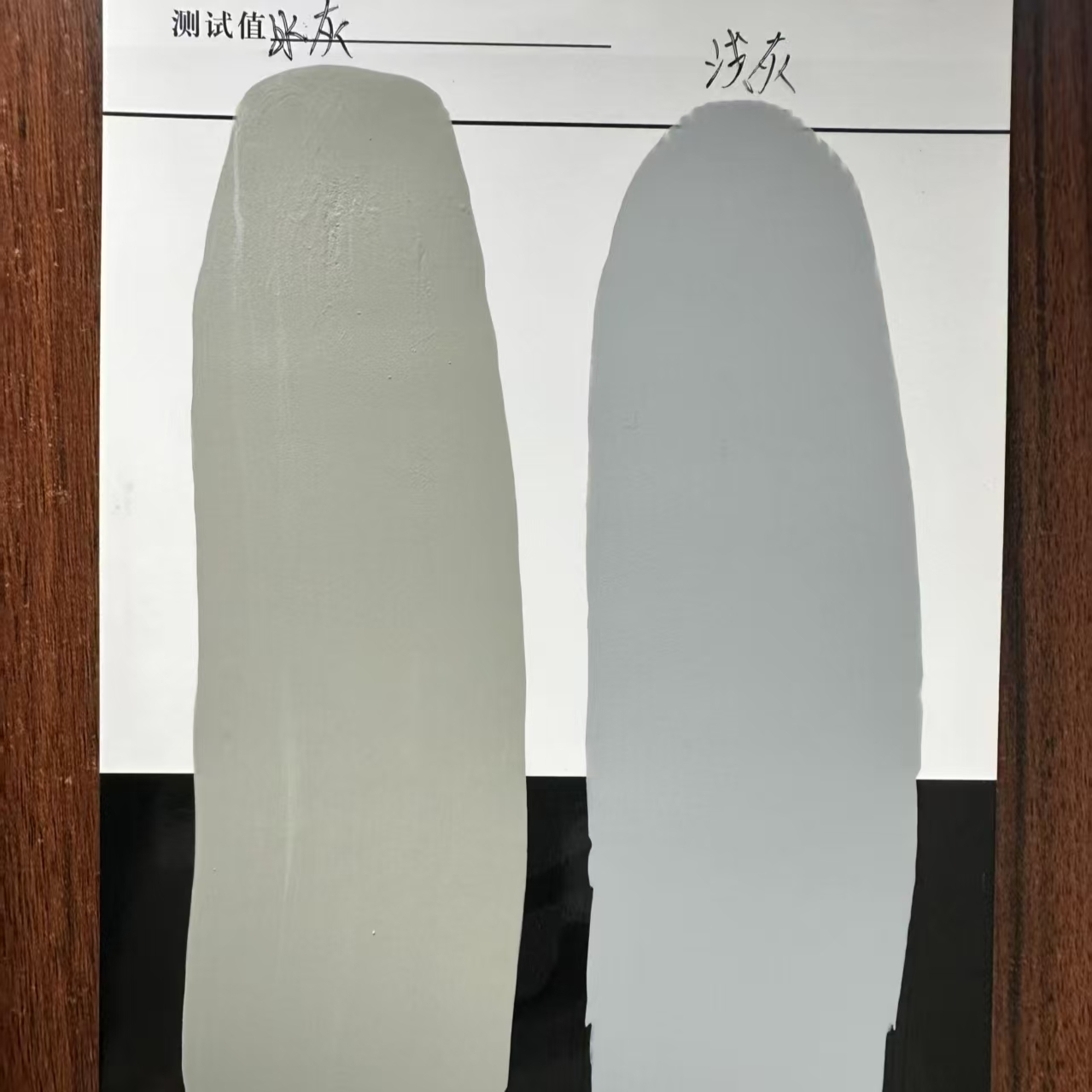 聊城水闸抗碳化耐磨涂料