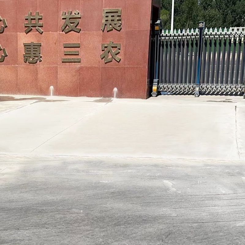 聊城路面快速通车修补料