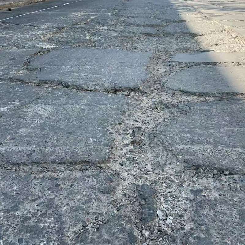 聊城路面起砂露石子修补料
